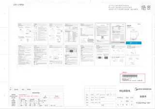 Midea美的 养生壶MK-Y12Q-Pro3220V产品货号Y12Q-Pro3GB
